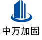 运粮湖管理区中万加固